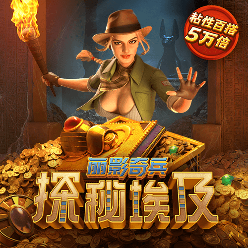 cq9电子在线登录