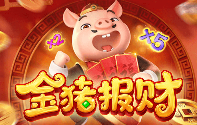 新黄金城xhjc.667722