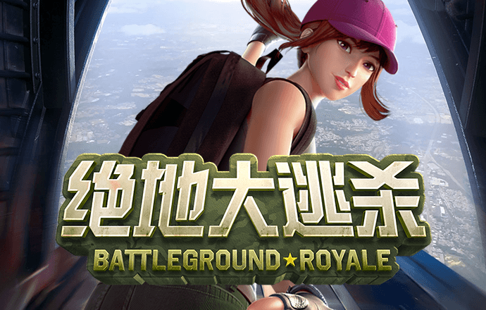 爱赢体育官网入口手机版