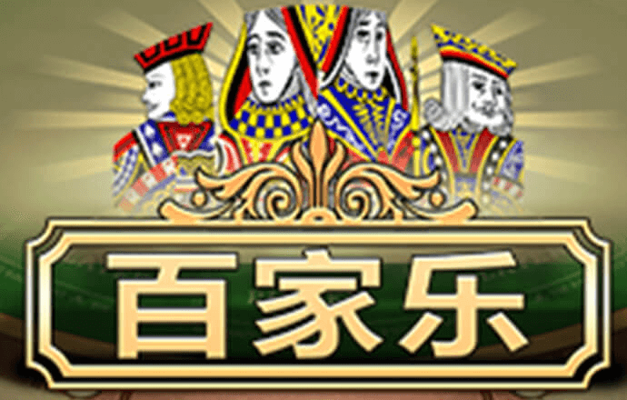 78m威久国际版