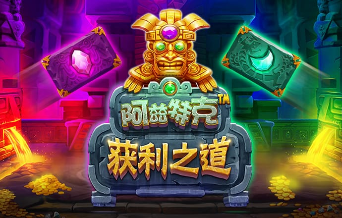 永兴彩票导航网站