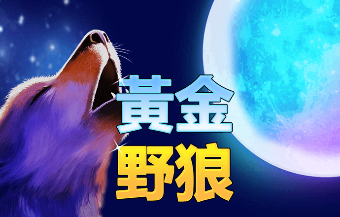 hq体育app官网入口